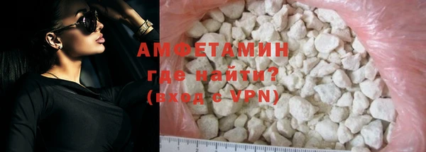 MDMA Богданович